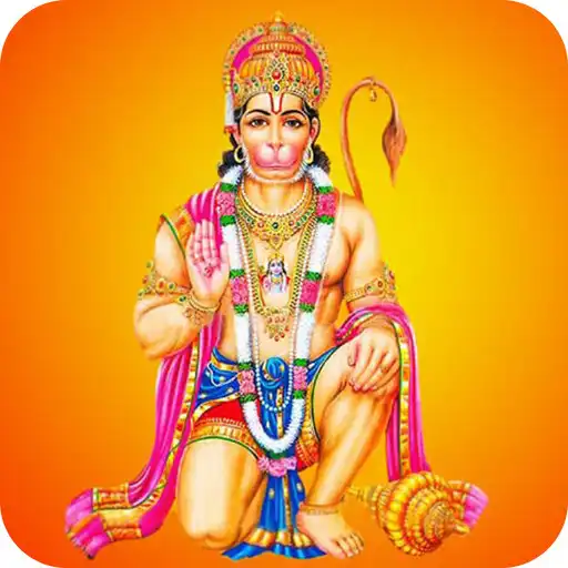 Play Hanuman Ringtones APK