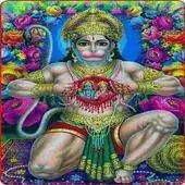 Free play online Hanuman Sangrah - SankatMochan APK