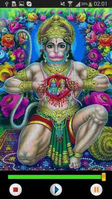 Play Hanuman Sangrah - SankatMochan