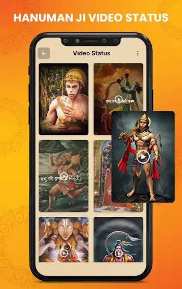 Play Hanuman Status as an online game Hanuman Status with UptoPlay