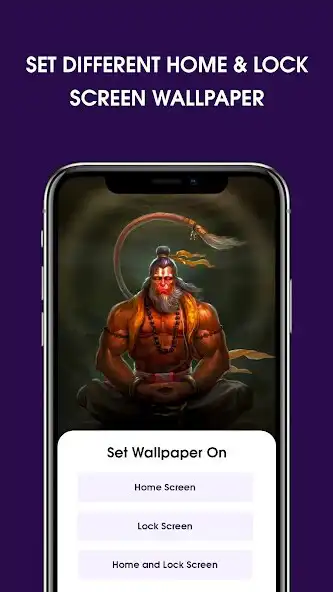 Play Hanuman  Status  Wallpaper as an online game Hanuman  Status  Wallpaper with UptoPlay