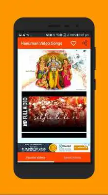 Play Hanuman Video Songs