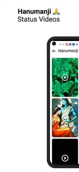 Play Hanuman Video Status  Chalisa  and enjoy Hanuman Video Status  Chalisa with UptoPlay