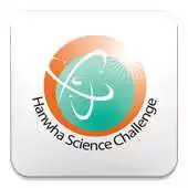 Free play online Hanwha Science Challenge APK