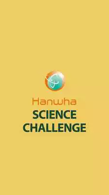 Play Hanwha Science Challenge Play Hanwha Science Challenge