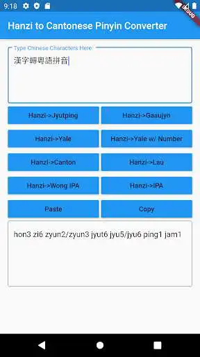 Play Hanzi Cantonese-Pinyin Converter as an online game Hanzi Cantonese-Pinyin Converter with UptoPlay