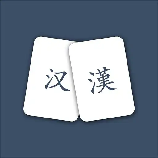 Play Hanzi Cards APK
