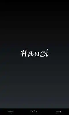 Play Hanzi Writing Free