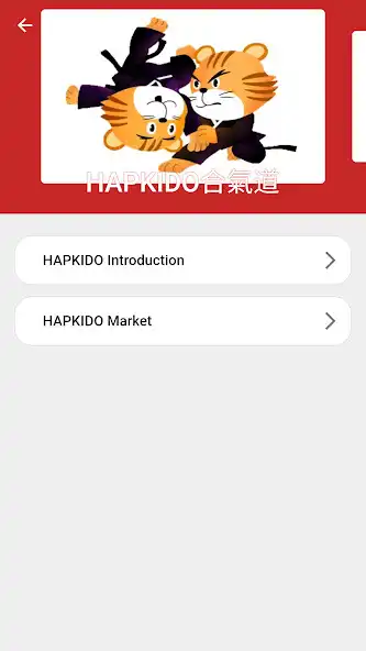 Play Hapkido Hong Kong as an online game Hapkido Hong Kong with UptoPlay