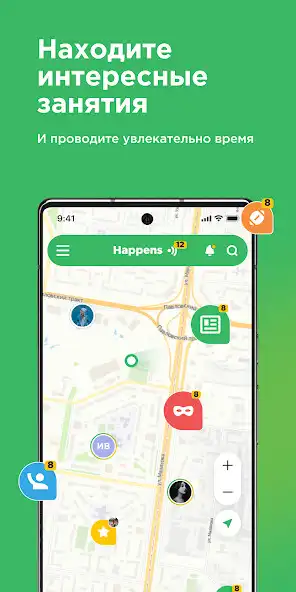 Play Happens as an online game Happens with UptoPlay