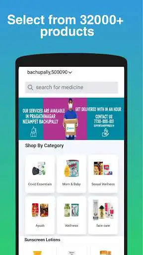 Play HappiMeds - Online Medicine Ordering App  and enjoy HappiMeds - Online Medicine Ordering App with UptoPlay