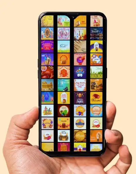 Play Happy Baisakhi Wishes 2021 Mes as an online game Happy Baisakhi Wishes 2021 Mes with UptoPlay