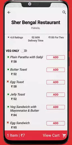Play Happy Basket - Online Food Order & Delivery  and enjoy Happy Basket - Online Food Order & Delivery with UptoPlay