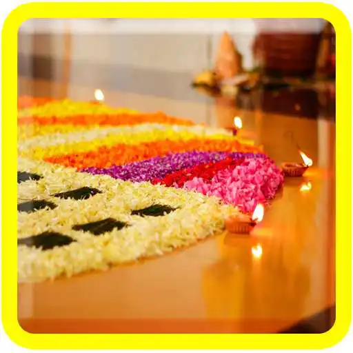 Play Happy Bhai Dooj APK