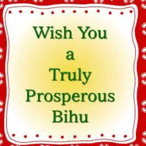 Play Happy Bihu Greetings APK Play Happy Bihu Greetings APK