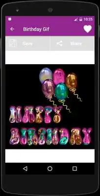 Play Happy Birthday Animated gif