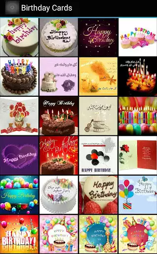 Play Happy Birthday Card