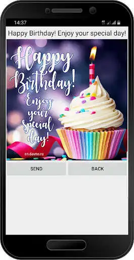 Play Happy Birthday Cards  Gif