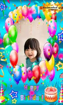 Play Happy Birthday GIF Photo Frames Play Happy Birthday GIF Photo Frames