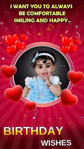 Play Happy Birthday Photo Frames in English (Full HD) and enjoy Happy Birthday Photo Frames in English (Full HD) with UptoPlay Play Happy Birthday Photo Frames in English (Full HD) and enjoy Happy Birthday Photo Frames in English (Full HD) with UptoPlay