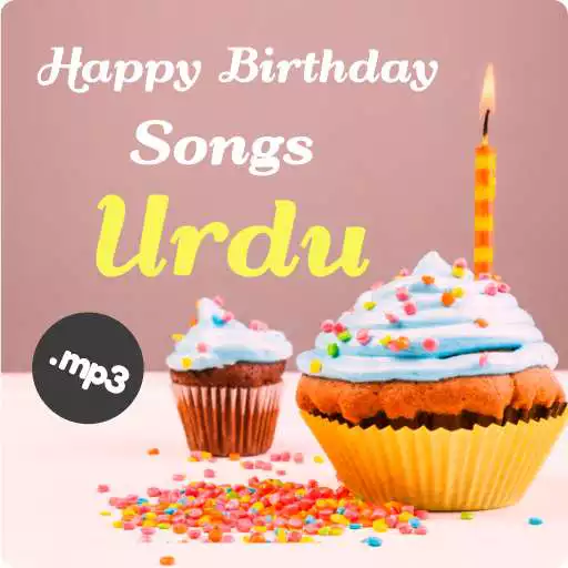 Play Happy birthday songs - Urdu APK Play Happy birthday songs - Urdu APK