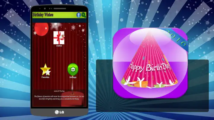 Play Happy Birthday Wishes 2016