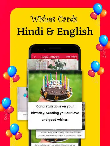 Play Happy Birthday Wishes - Hindi English  and enjoy Happy Birthday Wishes - Hindi English with UptoPlay