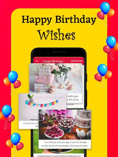 Play Happy Birthday Wishes - Hindi English as an online game Happy Birthday Wishes - Hindi English with UptoPlay