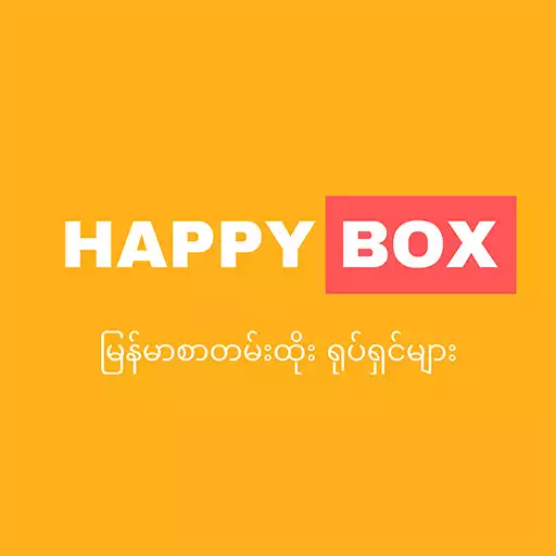 Free play online HappyBox APK Free play online HappyBox APK