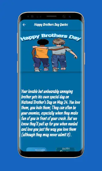 Play Happy Brothers Day Quotes and enjoy Happy Brothers Day Quotes with UptoPlay Play Happy Brothers Day Quotes and enjoy Happy Brothers Day Quotes with UptoPlay