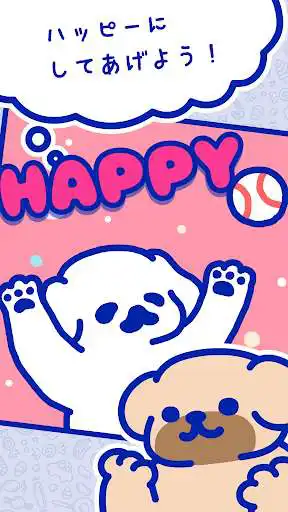 Play Happy Candy - Cute Puzzle Game as an online game online Happy Candy - Cute Puzzle Game with UptoPlay jp.strippers.happycandy Play Happy Candy - Cute Puzzle Game as an online game Happy Candy - Cute Puzzle Game with UptoPlay