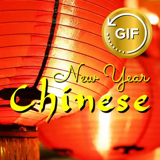 Play Happy Chinese Newyear GIF APK