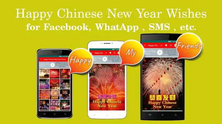 Play Happy Chinese New Year Wishes Messages 2020