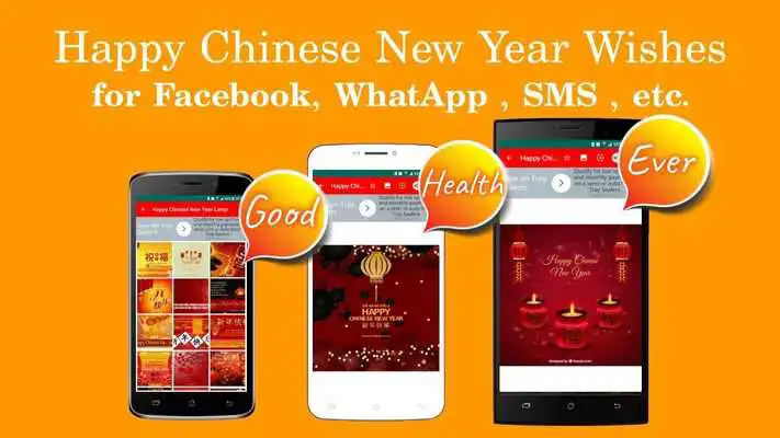 Play Happy Chinese New Year Wishes Messages 2020