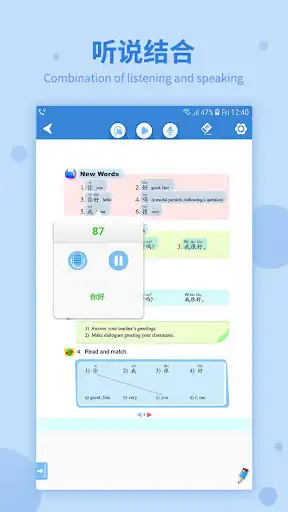 Play Happy Chinese