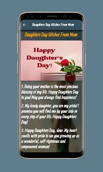 Play Happy Daughters Day Wishes as an online game Happy Daughters Day Wishes with UptoPlay