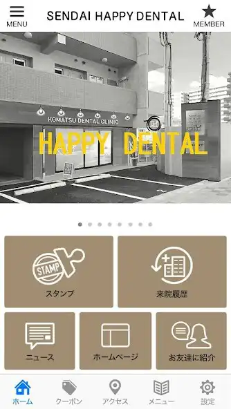 Play 仙台 HAPPY DENTAL  and enjoy 仙台 HAPPY DENTAL with UptoPlay