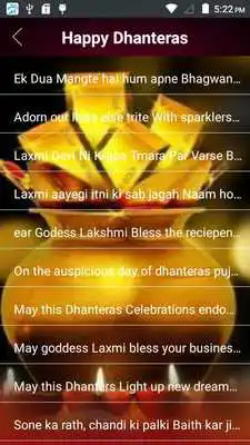 Play Happy Dhanteras 2016