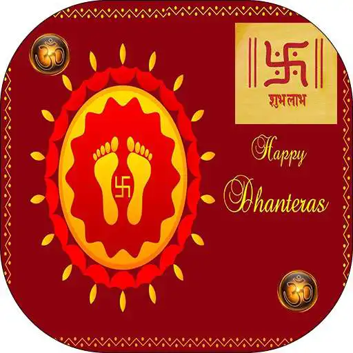 Free play online Happy Dhanteras 2019 Diwali Dhan Puja 2019 APK