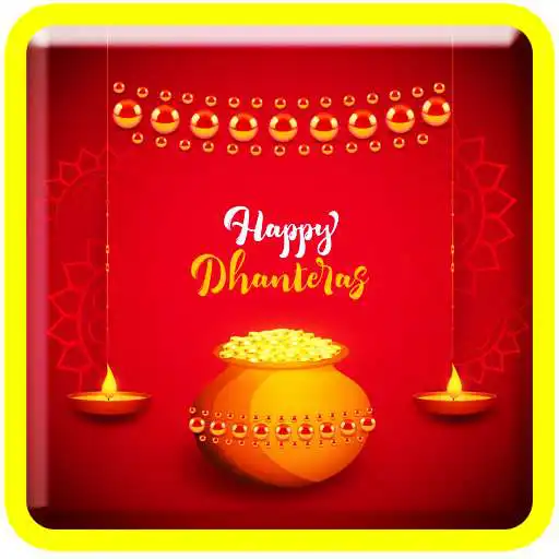 Play Happy Dhanteras Status APK