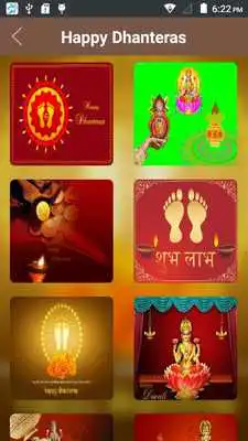 Play Happy Dhanteras Vidhi 2016