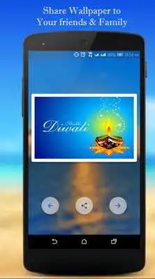 Play Happy Diwali 2016 Best Message