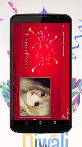 Play Happy Diwali 2018 Photo Frame