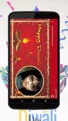 Play Happy Diwali 2018 Photo Frame