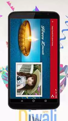 Play Happy Diwali 2018 Photo Frame