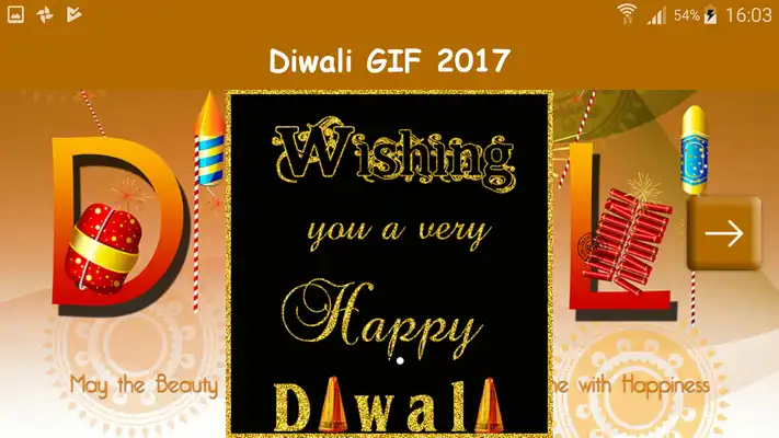 Play Happy Diwali Gif 2017 Play Happy Diwali Gif 2017