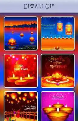 Play Happy Diwali Gif - Dipawali Wishes Gif