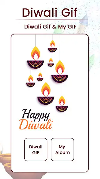 Play Happy Diwali GIF  wishes  and enjoy Happy Diwali GIF  wishes with UptoPlay