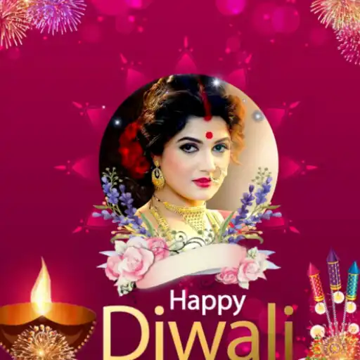 Play Happy Diwali Photo Frame 2023 APK Play Happy Diwali Photo Frame 2023 APK