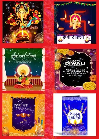 Play Happy Diwali Photo Frame 2023 as an online game Happy Diwali Photo Frame 2023 with UptoPlay
